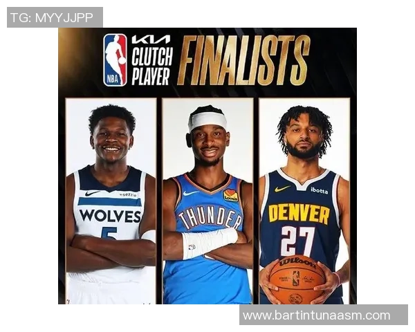 3月10日NBA最佳球员评选结果揭晓亚历山大荣膺殊荣展现卓越表现