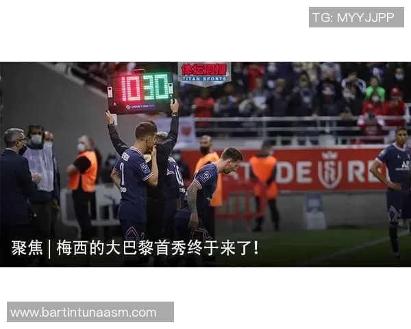 卡尔公开儿皇梦引发热议巴拉克回应称拜仁同样是梦想俱乐部